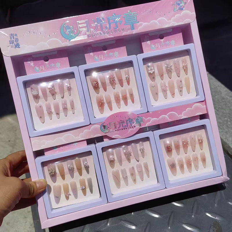 Estampado de ojos de gato con armadura, pegatinas de uñas con gelatina, dibujos animados de estudiantes lindos, desmontables, ponis con armadura image 53
