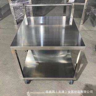 Tianjin Custom-Made Stainless Steel Mute Double-Decker Trolley Manufacturers