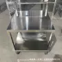 北京专业静音生产手推车