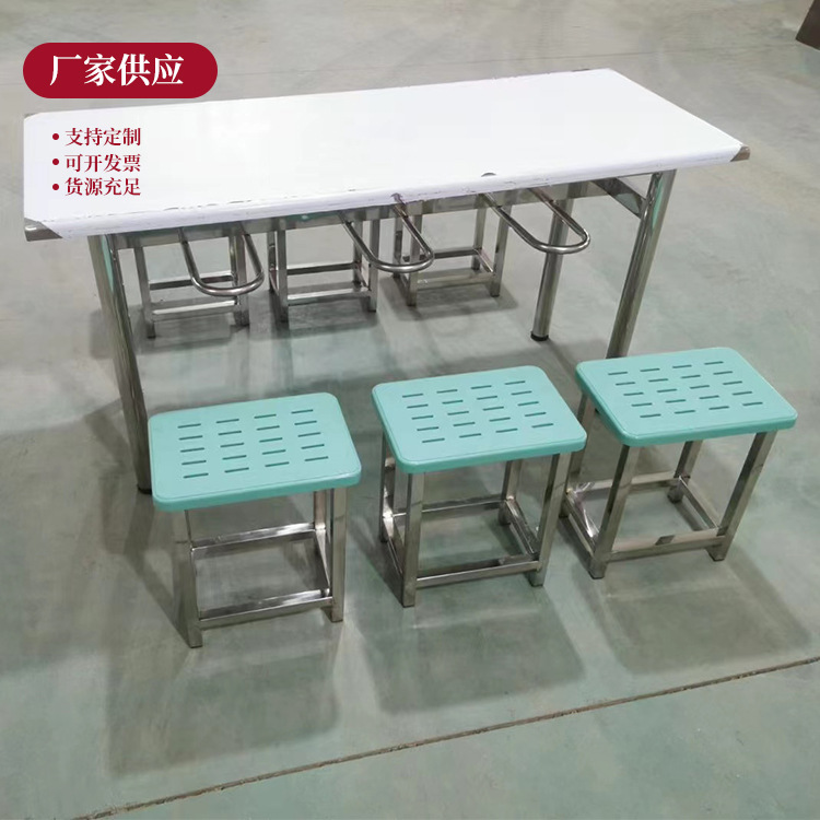 6人位分体不锈钢餐桌椅组合学校食堂餐厅快餐桌 小吃工地挂凳桌椅