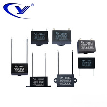 SlCBB61 0.47uf~30uf/450V늙C L