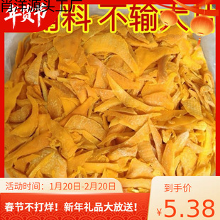 â����߅������ʳʳƷ��©�������lɢ�b߅����һ�����lһ�� ���l1