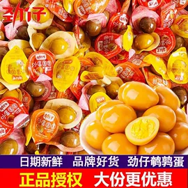 儿童读物;社科生活;四件套