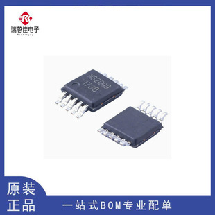 10�� NS4110B NS4160 NS4158 NS4168 NS2009 ���l���ʷŴ��� оƬ