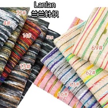 �F؛����Ứ����ɫ�l�yɫ�������B��ȹ�ﶬֲ�q��Ů�b���b����