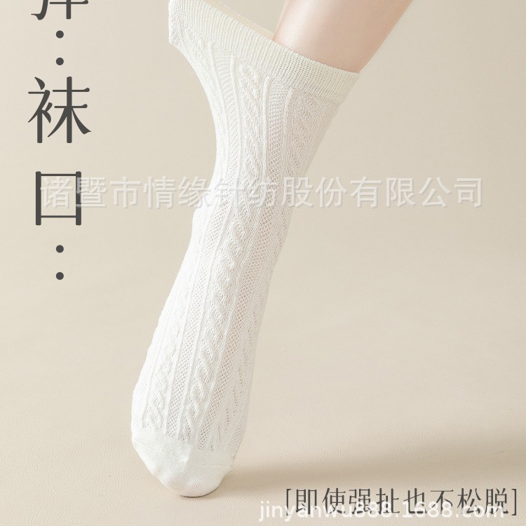 ��������Ů��Ͳ�����ο�͸�����ɫ�黨�⴩��Ͳ��