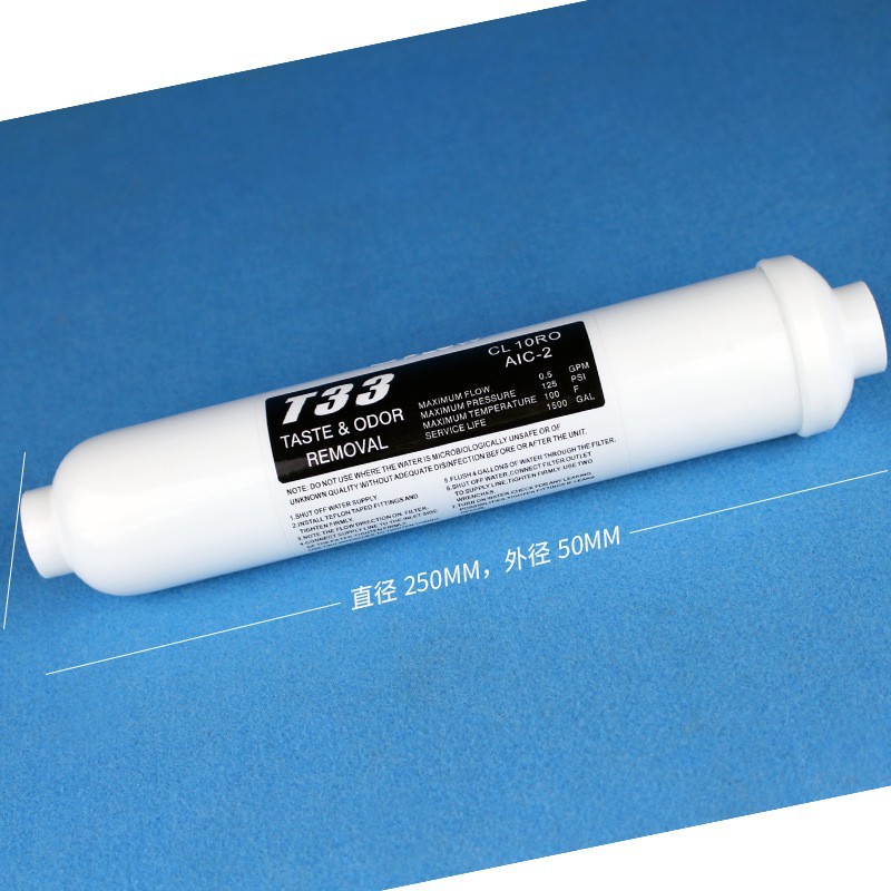 Pequeño elemento de filtro de carbón activado de cáscara de coco T33 para eliminar el olor y mejorar el elemento de filtro de sabor bebida directa purificador de agua elemento de filtro de carbón trasero