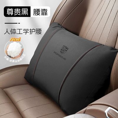 Headrest, Porsche Car Headrests, Porsche - k-type-suede-premium-black-porsche-lumbar-support-single-pack