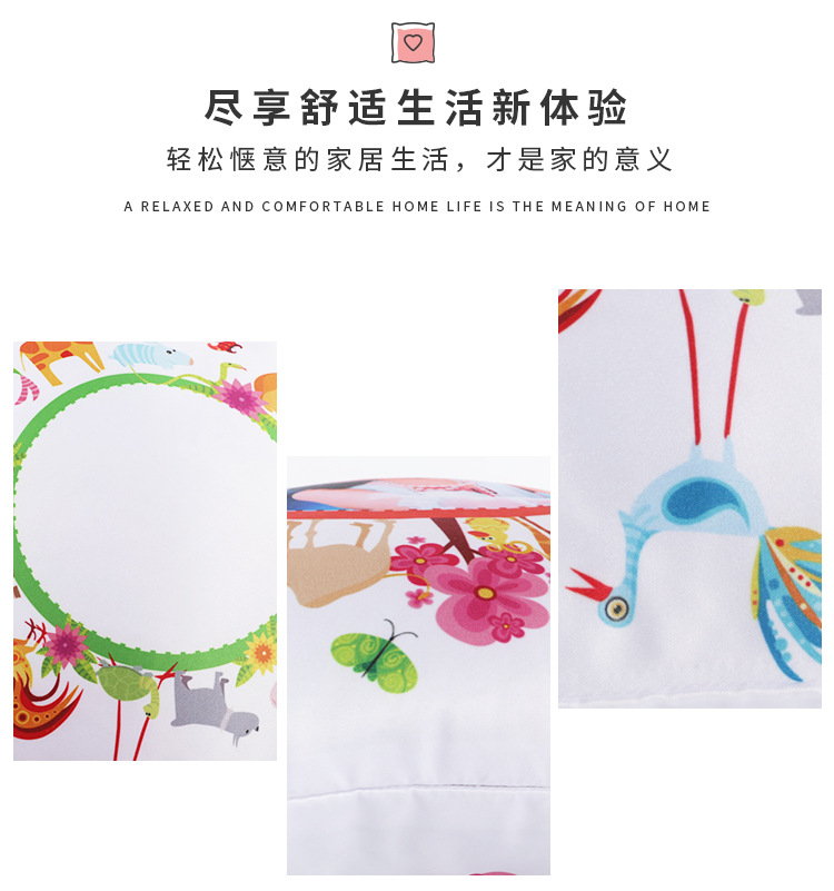 韩国缎双面印花抱枕_02.jpg