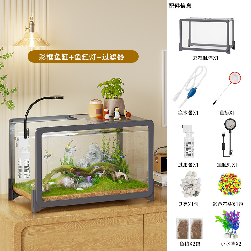 Fábrica directa acuario de pescado de escritorio acuario acuario de pescado creativo pequeño acuario paisajístico acuario ecológico