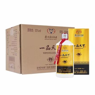 �F��ę́���Fé�lһƷ���¾� ����Y���b53���u��׾��̄���Ո��