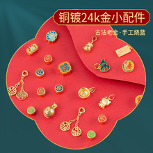 �ŷ�ɳ���������ɫ�ֹ�diy�����ִ���朸���С��������������