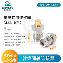 XINQY |MB smaB 18g 086/RG405/䓾^