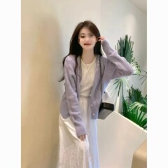 春秋2025新款茶系背心无袖韩版连衣裙气质显瘦紫色针织开衫两件套