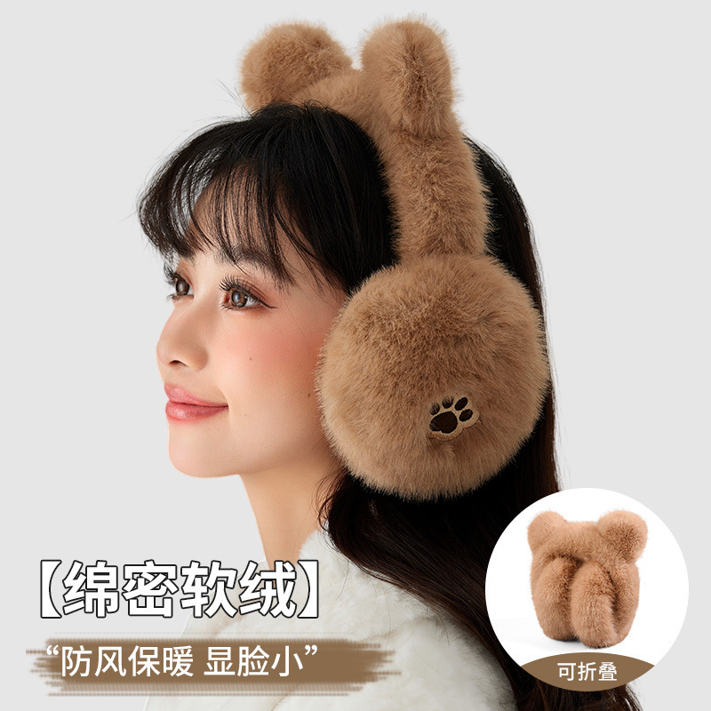 保暖耳罩冬季女可伸缩新款可爱毛绒小熊耳套卡通耳暖防寒折叠耳包|undefined