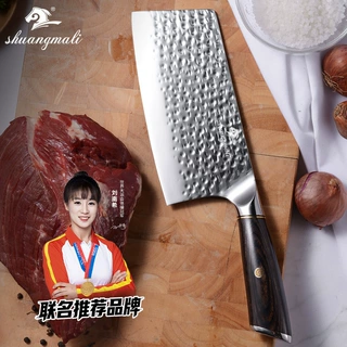 锤纹厨师刀彩木柄菜刀厨房切片刀家用5Cr15不锈钢刀具跨境代发