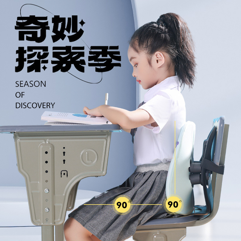 儿童护腰靠枕姿势矫正靠垫椅子护腰靠枕护腰坐垫人体工学腰靠垫|undefined