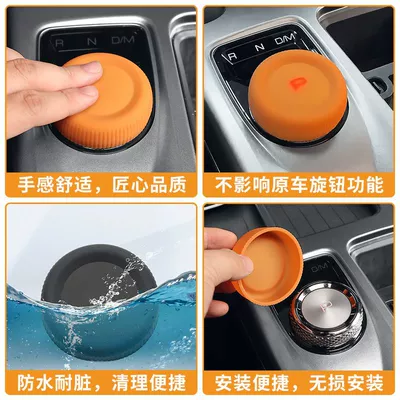 2021-2024 Models First Generation Big Dog Other Automotive Interior Supplies