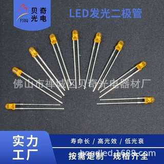 LED发光二极管直插式性价比高大量批发订.制高光效二极管LED灯珠
