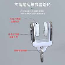 金富隆跨境可弯曲窗帘轨道窗帘弯轨飘窗轨道L型U型铝合金弯轨道