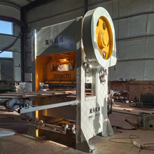 龙门烧纸冲孔机高速冲床FHD-125 FHD-200 龙门型高速精密冲床