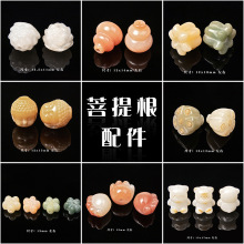 ���Sֱ�������؈צ��ؔ؈�Ѫ{diyɢ����������ֹ����؛Դ ���l