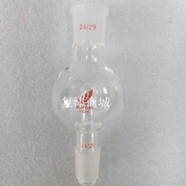 厂家生产直销具砂芯防溅球250/29,14实验室玻璃仪器