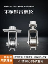 304���P䓏����f���S��܉����݆V��U��H�ۻ�݆�������T��݆