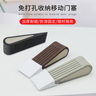 锌合金防撞门档移动门档房间门橡胶防风门塞免钉安装防滑橡胶门塞-阿里巴巴