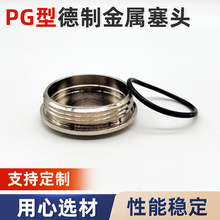 �S�~��PG�͵��ƶ��^һ�ֈA���ܷ����^M�͹����ݼy������ñ�z��