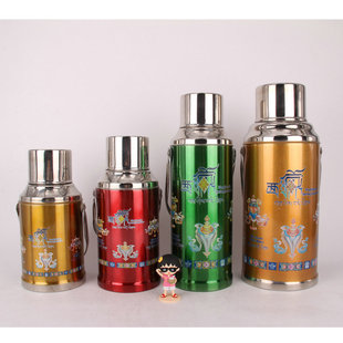 Xizang Ethnic Stainless Steel Hot Water Bottle Babao Pegasus Auspicious Pattern Mongolian Water Bottle