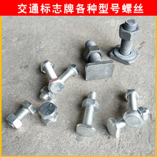 T���ݽz���^���M10��˨�ݗU��ͨ��־�ƻ��۰��b��·ָʾ���ݼy