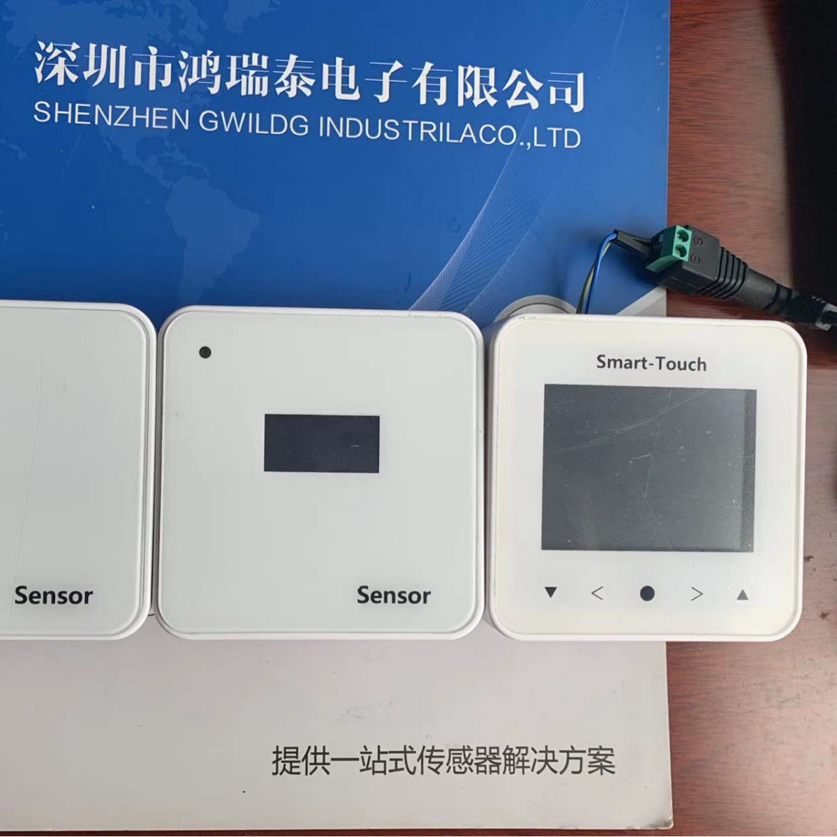 2025-04-08 14:04:26.jpg