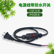 ���ʲ��^������ˮ�_�P led̨���L�Ȱ��o��늃�о늾��Դ���L��