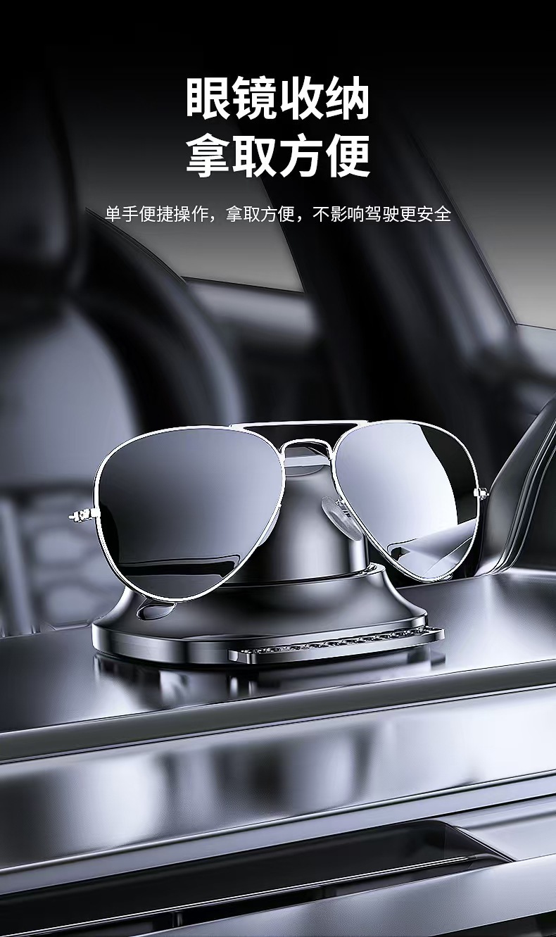 New car-specific phone holder and parking tag two-in-one car dashboard shockproof multifunctional navigation stand