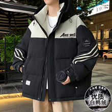 ��������q���ж����Ӻ�ů���׳��ЌW���Bñƴɫ�l�y��ͯ������