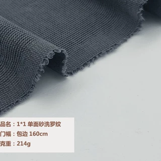 厂家新品莫代尔1*1罗纹 214g砂洗坑条针织面料 T恤汗布莫代尔面料