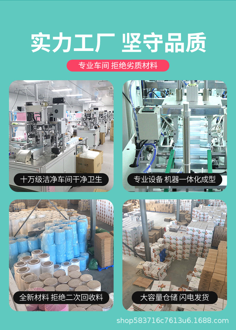 详情_10.jpg