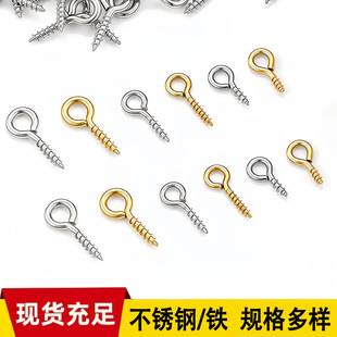 Դ�^���S���P�����ᔎ����е������h   �������������diy���