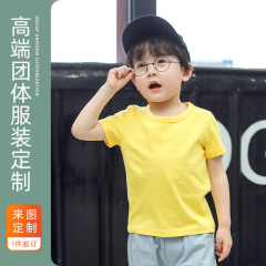 Children's short-sleeve T-shirts for summer leisure, solid color, five-finger sleeve, factory supply, unisex children's T-shirts