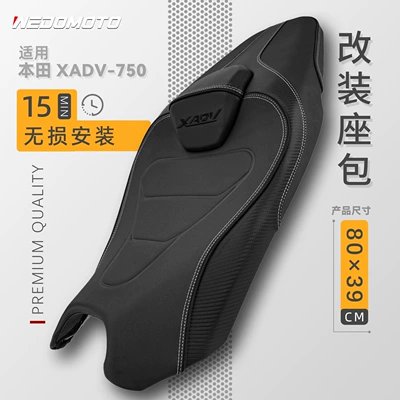 Motorcycle cushion XADV750 upgraded seat assembly, modified