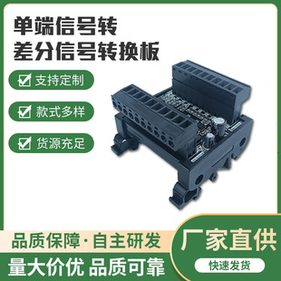 �S�Ҷ��Ʋ���D��늘O�ŷ����a��5V�D24V�ζ��D�����̖�D�Q��