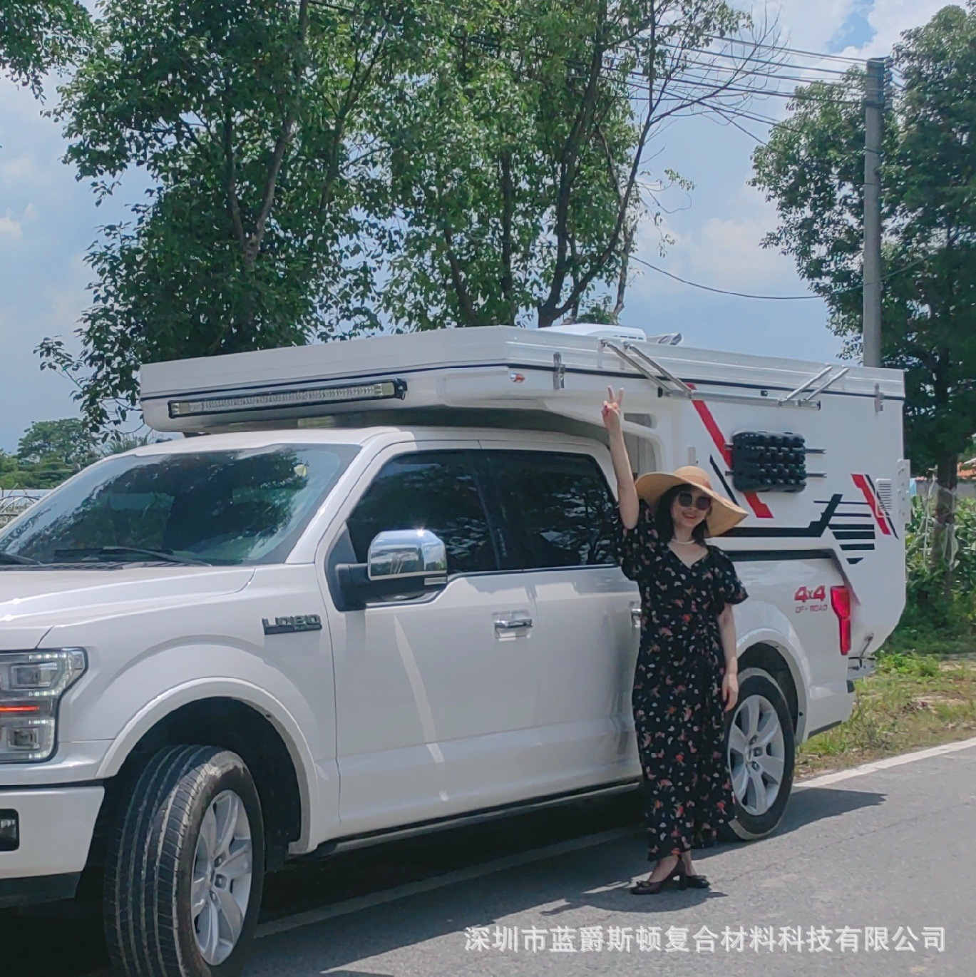 Кемпер-модуль с подъемной крышей Blue Gladstone F08 для Ford Raptor