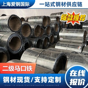 �؃r��a�R���Fβ���^β�� T2-T2.5����Ʒ 0.2-0.8mm ���w�s����