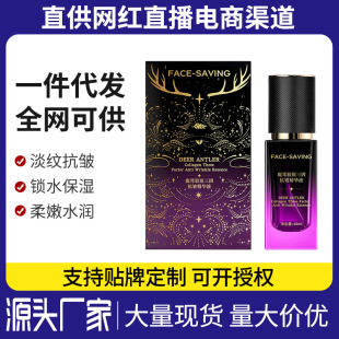 ¹���zԭ���򿹰����AҺ40ml���y�iˮ��������ˮ�ۼ��w��ɫ���A