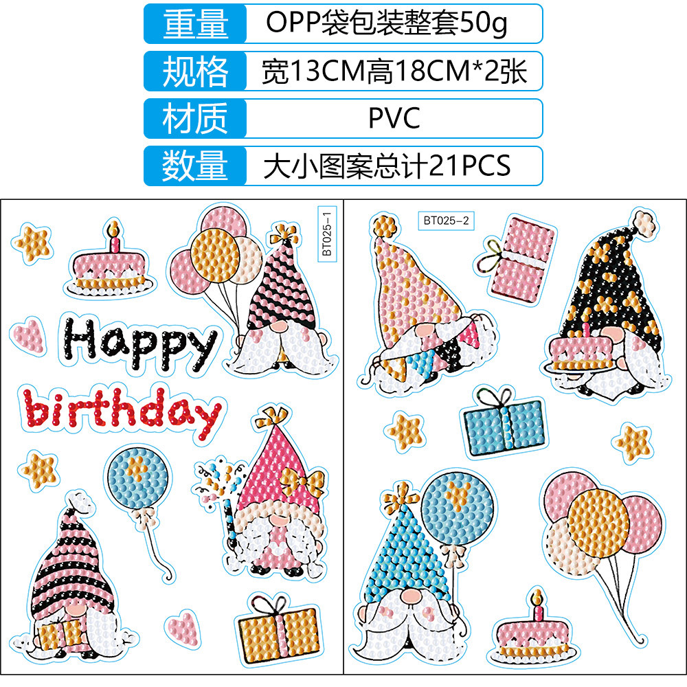 Navidad pintura de diamantes pegatinas al azar niños bricolaje dibujos animados hechos a mano pegatinas de pared de Santa Claus pegatinas de regalo de diamantes