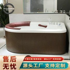 浴缸;淋浴房;浴室柜