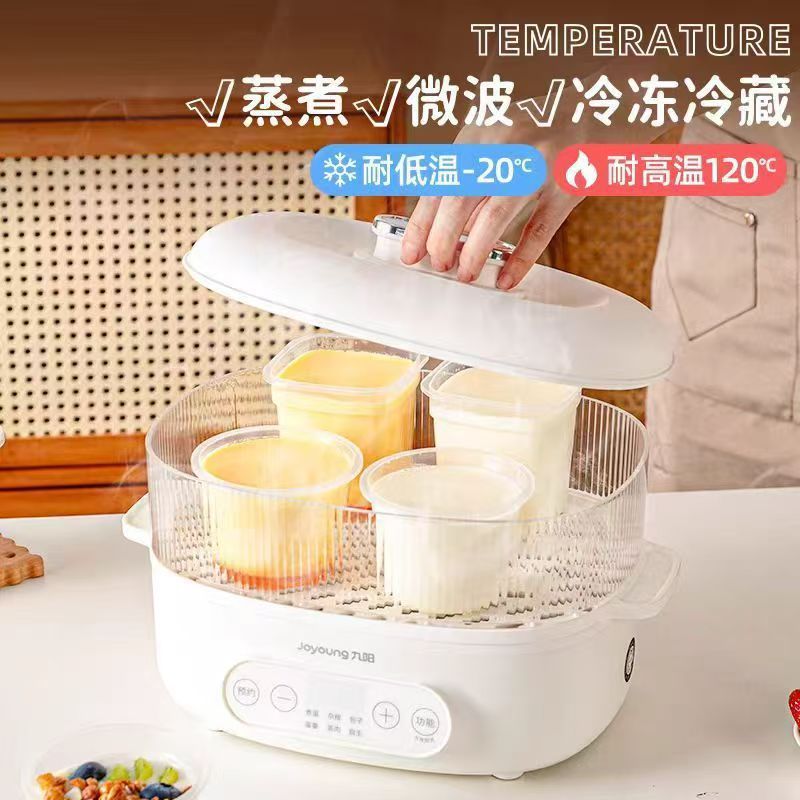 ダブルスキンミルクカッププリン専用使い捨て蓋付きデザートゼリーミルクゼリームースパッケージヨーグルト高温耐性