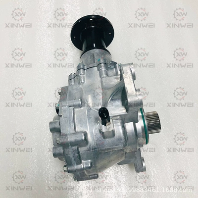 Suitable for Geely Boyue Transfer case
