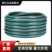 �h�������zһ��ϴ܇ˮ�ܸ߉����@ܛ��PVCGardenHose���Ϲ�PVCܛ��